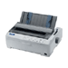 Epson LQ-590 Impact Printer