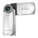 Cyber-shot DSC-M2 Digital Camera, 5.1 Megapixels