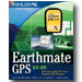 Earthmate GPS LT-20  with Street Atlas USA 2006