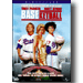 Baseketball by Universal Studios