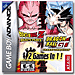 Dragon Ball Z: Buu's Fury / Dragon Ball GT: Transformation