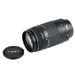 EF 75-300mm f/4.0-5.6 III USM Telephoto Zoom Lens for Select Canon EOS SLR Digital Cameras