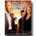 C.S.I.: Miami: The Complete First Season