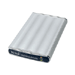 Disk-On-The-Go-Lite 80GB Hard Drive