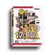 12,000+ Images, Jewel Case Only