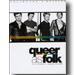 Queer As Folk: Season 2: 5 DVD Box Set