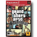 Grand Theft Auto: San Andreas Special Edition