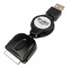 Dell Axim X5 Sync-N-Charge Retractable Cable