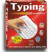 Typing Quick & Easy 15.0