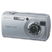 Cyber-shot DSC-S40 Digital Camera, 4.1 Megapixels