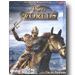 Two Worlds: Official Strategy Guide